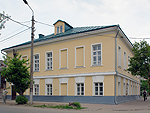 Дом–музей А. Л. Чижевского