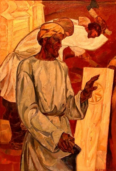 Выставка «Живописная глубина». Ю.А. Епишин (1937-2007) и А.М. Волков (1947-1980)