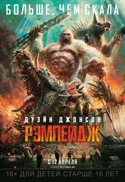 Ðýìïåéäæ