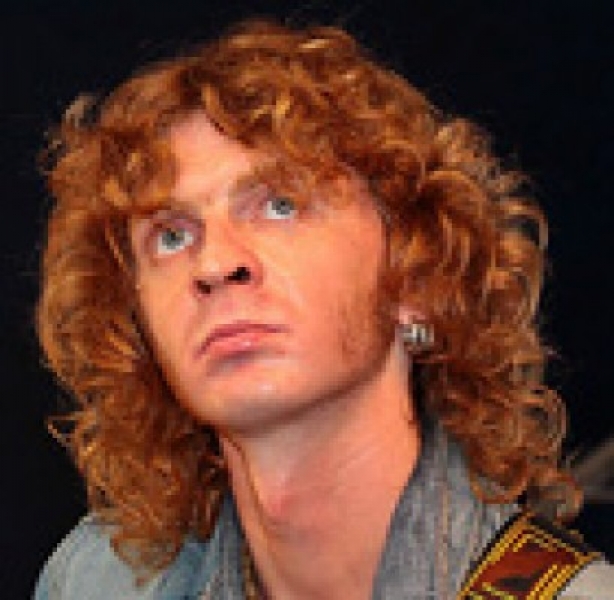 Курьер