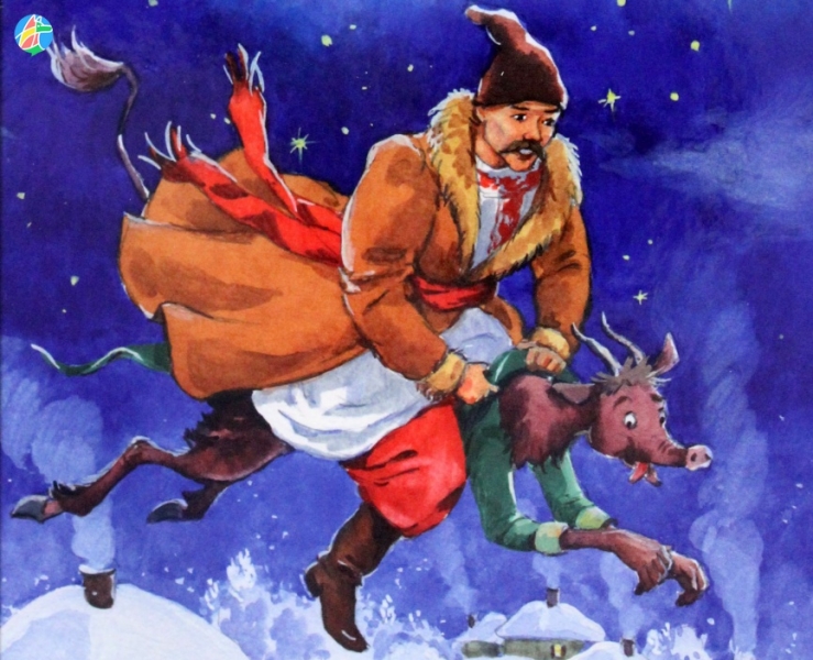 Премьера! «Ночь перед Рождеством» (12+)