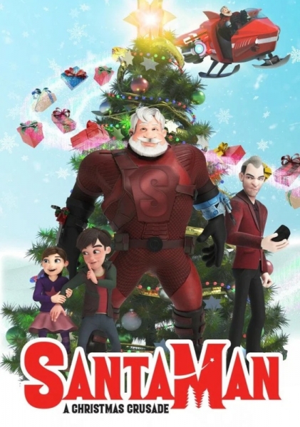 СантаМэн