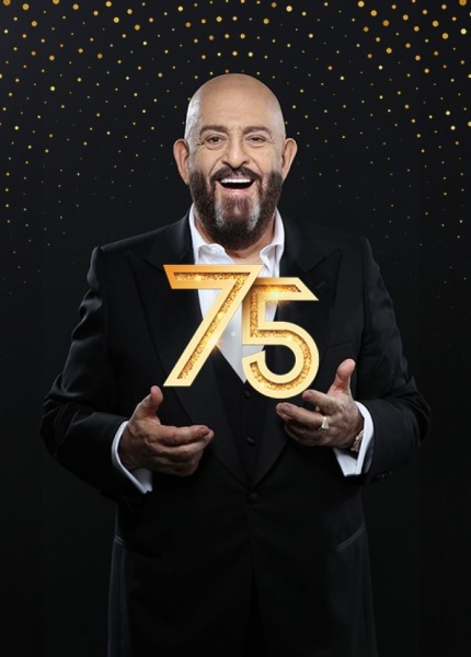 Михаил Шуфутинский. Юбилейный концерт - 75