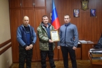 Калужанам вручили в Первомайске благодарственное письмо за помощь в восстановлении города
