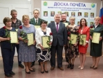 Калужских экологов наградили в преддверии профессионального праздника