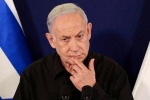 Нетаньяху озвучил цель операции в секторе Газа