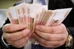 Объем вкладов в банках России рекордно вырос