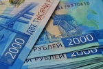 Назван размер полученной главой цифрового управления ФСИН Тимченко взятки