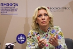 В МИД России ответили на слова президента Чехии о «Северных потоках»