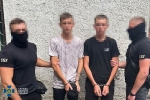 СБУ сообщила о задержании двух групп поджигателей автомобилей ВСУ