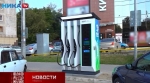 В Калуге запущены первые электрозаправочные станции (видео)