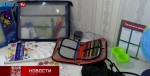 Школьники и студенты готовятся к первому сентября