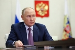 Путин объяснил незаинтересованность Киева в завершении конфликта