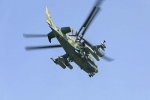Российские вертолеты нанесли удар по ВСУ в курском приграничье