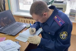 Студенты московского вуза записали видео с призывами к расправам над русскими. СК возбудил дело. Что об этом известно?