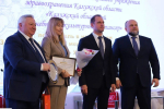 Работу калужского областного врачебно-физкультурного диспансера отметили на Международной научной конференции