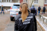 Следователи возбудили дело после обнаружения матери с сыном без признаков жизни