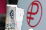 В Госдуме объяснили схему работы самозапрета на выдачу кредитов