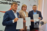 Штаб общественного наблюдения возобновил работу в Калужской области