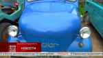 Музей в Калужской области возвращает гостей во времена СССР