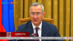 Губернатор Владислав Шапша провел консультативный совет с главами муниципалитетов