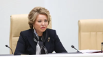 Валентина Матвиенко: «Калужская область будет и впредь вносить весомый вклад в решение общенациональных задач»