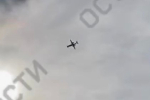 Жители российского города сообщили о пролетавшем дроне и сняли его на видео