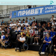В Калуге стартовала Всероссийская летняя Спартакиада детей-инвалидов с поражением ОДА