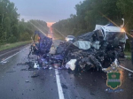 5 человек погибли в ДТП под Калугой
