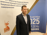Более трети избирателей проголосовали на выборах в Калужской области