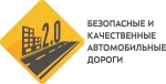 Замена сетей водоснабжения на улице Московской пройдет в четыре этапа