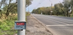На улице Московской появился новый светофорный объект