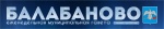 Газета Балабаново
