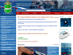 Управление внутренних дел по Калужской области - официальный сайт