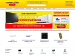 ТехникаДома — интернет-магазин бытовой техники, электроники, сантехники