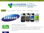 XcMobile - магазин сотовых телефонов и аксессуаров в Людиново