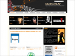 Сайт радиостанции Калужской области - КалугаFM.ру