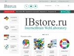 IBstore.ru - -  