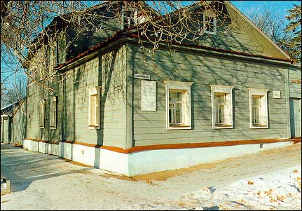 Дом-музей К.Э.Циолковского
