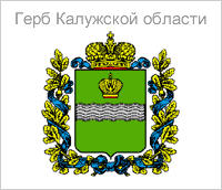 Герб Калужской области