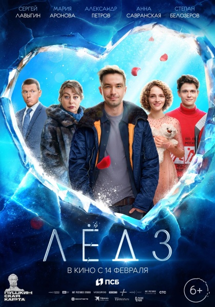 ˸ 3