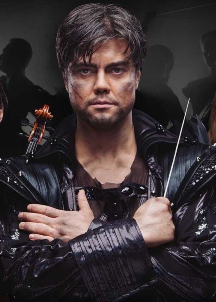 Concord Orchestra.  .  