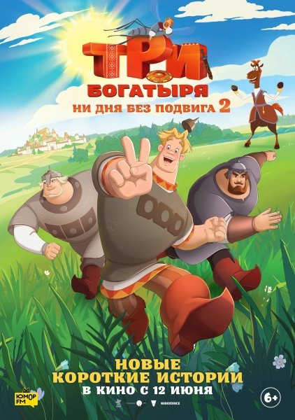  .     2