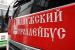 Расписание 72-го маршрута изменилось