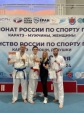 «Серебро» и две «бронзы» калужских каратистов на чемпионате России в Санкт-Петербурге!