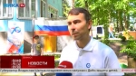 Обнинск готовится отметить юбилей первой в мире АЭС