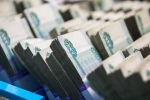 Чистая прибыль банков в России в 2023 году значительно выросла