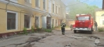 В Калуге на улице Кирова произошёл пожар