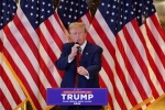 Стало известно о намерении Трампа рассекретить документы по терактам 11 сентября