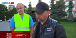 В Калужской области байкеры занялись профилактикой правонарушений на мототранспорте (видео)